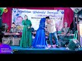 new delisa full album walimatul tasmiyah adek m. raffasya al farizi di desa ngetuk .