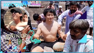 [ENG SUB] Kian84 Gets A Massage, But Dex Gets... 😂 | Adventure By Accident EP3 | KOCOWA+