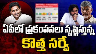 Primary Group Survey : AP 2024 Elections : PDTV News