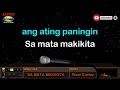 sa mata makikita roel cortez hd karaoke