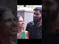 இங்க எல்லாருமே ஒண்ணுதான்...