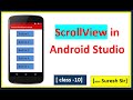 How To Use ScrollView in Android | Scroll View in Android Studio | Android Studio Tutorial #android