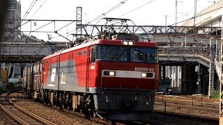 2019/08/10 JR貨物 3054レ EH500-53 東十条駅 | JR Freight: Cargo by EH500-53 at Higashi-Jujo