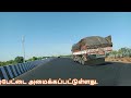 மதுரை விருதுநகர் ஒரு சாலை பயணம் nh44 a road drive