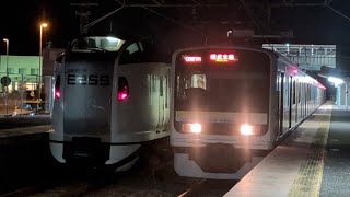 Ne020編成、#特急しおさい14号東京行＆マリC621編成（線路設置モニタリング装備）総武本線銚子行　八日市場駅1番線、2番線それぞれ入線＆発車#鉄道 #電車