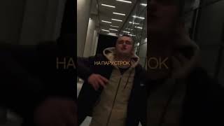 FINIK - НАЖМИ НА СТОП🛑