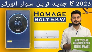 Homage Bolt Series HBS-6016SCC 6KW Solar Inverter with 7000W solar Capacity. Fully Loaded 2023 model