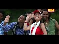 kahe ki tahsil kahe ka thana jailkhana haryanvi new dj hit song 2015 ndj music