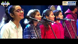Old vs New Bollywood Mashup by ALLEN Sargam Students | Hindi Songs Mashup | All Time Hit Songs Hindi