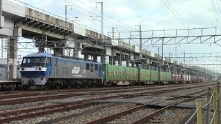 【山陽本線】JR貨物　EF210-138号機牽引　67レ貨物列車　東福山駅到着