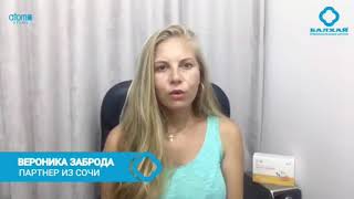 Детские мультивитамины АТОМИ ! Корейские витамины . Отзыв и обзор 🔥