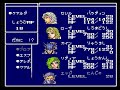 21 いわティの実況プレイ『final fantasyⅣ』