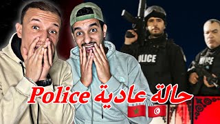 Bolice حالة عادية : Ep 1 (Reaction) 🇲🇦🇹🇳 صدمونا توانسا 😂🔥🔥