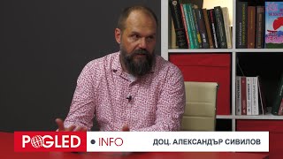 Доц.Александър Сивилов:Войните през последните години целят спиране икономическото развитие на Китай