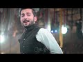 Dance of Asim N Awan on his Mehndi | Karachi VYNZ | Youtuber | Mansoor Qureshi | Daniyal Shaikh |