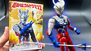 風格から違いすぎる…！カッコ良すぎるウルトラマンゼロ【超動αウルトラマン】