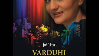 Varduhi Vardanyan - Aregakner Վարդուհի Վարդանյան - Արեգակներ Вардуи Варданян - арегакнер