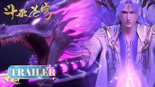 🌟Trailer Battle Through the Heavens EP 195-196 | Yuewen Animation