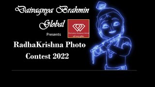 RadheKrishna Photo Contest 2022 | ರಾಧಾಕೃಷ್ಣ ವೇಷಭೂಷಣ 2022  |  Daivagnya Brahmin Global