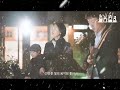 ■키다리밴드 cover3■ 화요일에 비가내리면 인디언 인형처럼 기다림 설레임