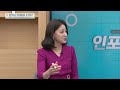 반도체 특허 미중 쏠림 현상 심화 위태로운 k 반도체 윤정석 대한상의 산업정책팀 선임연구원 인포맥스d