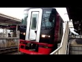 名鉄１７００系　笠松駅発車（警笛＆ＭＨフルコーラス）