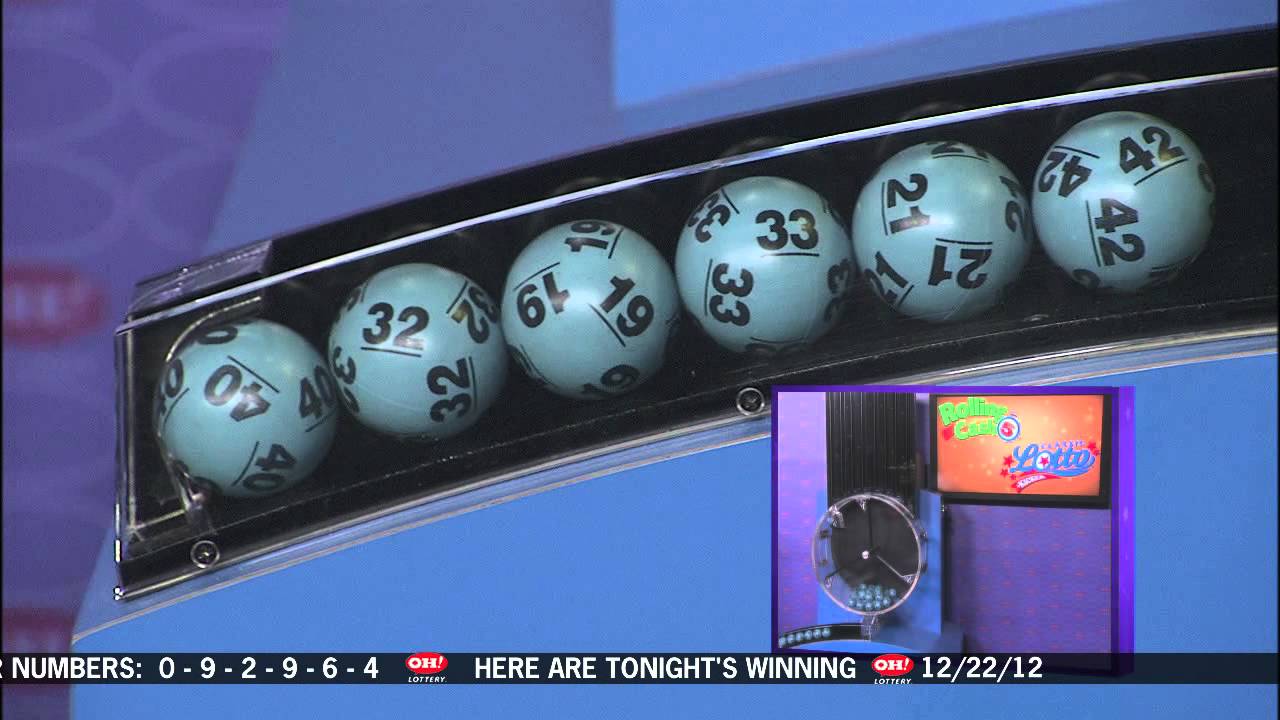 Drawingresults 12222012 Youtube