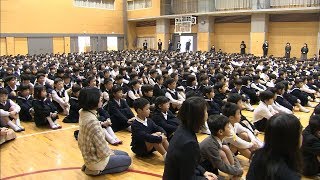 さぁ冬休みだ！公立小中学校で2学期の終業式　岡山・香川