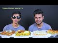 නැවක කෑම ඇත්තටම රසද cheese kottu biryani nasi goreng burger sri lankan food magu asmr