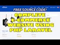 Complete E Commerce Website using PHP Laravel and MySQL | Free Source Code Download