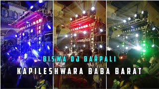 Barpali Sital Sasti !! Biswa Dj Barpali !! Quality Sound & Lighting !! 97776 66347 !!
