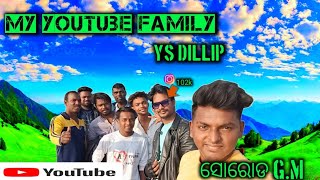 my YouTube family ysdillip 🥰ଆସିଥିଲେଆମ ସୋରଡା 🌆କୁ ଭାଇଙ୍କସହ ଭିଡିଓ କରିଲୁ 🎥 how do you YouTube celebrity