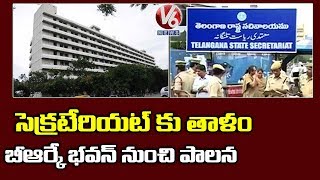 Telangana Secretariat Closed, Administration Commence From BRKR Bhavan | V6 Telugu News