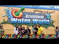 krushnai water park Pune|Complete tour