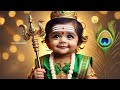 முத்து மலை முருகா lord murugan song in tamil murugan lordmurugan murugansongs @vjjackvlog