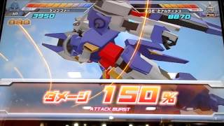 ガンダムトライエイジ「強襲！AGE-2 EX」サイクロプス隊縛り