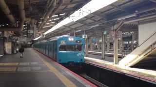 阪和線天王寺駅を発車する103系 Tennouji Sta,Hanwa Line,JR WestJapan,Osaka,Japan