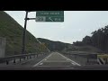 200620_江住tn e42紀勢道 すさみ南ic方面