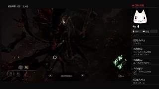 [PS4　DBD ]1枠参加型のお昼までBBQやるぞい♪［女性実況]