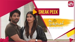 Naaku kuda plane kadha...PAPPA! | Ala Vaikunthapurramuloo Movie on SunNXT | Allu Arjun | Pooja Hegde