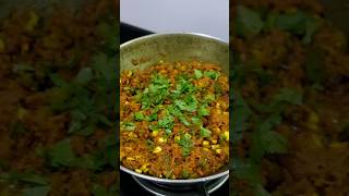 मारवाड़ी कच्ची हल्दी की सब्जी। (Turmeric curry) @Sizzlingtadka7 #shortsfeed #ytshorts #viralvideo