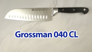 Ніж кухонний сантоку Grossman, 040 CL, розпакування та огляд.