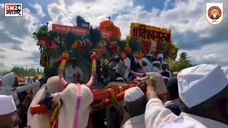 संत सोपान काका व विश्वगुरू संतश्रेष्ठ श्रीनिवृत्तीनाथ महाराज यांची भेट.