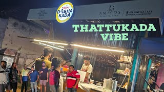 Dosha Kada - chengannur | thattukada  series | bypass road side food court 😋