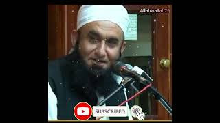 Allah Ko Paalo | Maulana Tariq Jamil | Islamic bayans | Allahwallah29 | #shorts