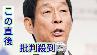 明石家さんま「戦友」中居正広氏に「お疲れさまでした」率直な思い「残念ていうたらあれやけど」