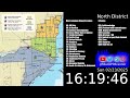 north district miami police live radio scanner live stream city of miami pd