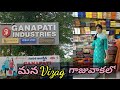 Shopping Shopping !!  👗👚Ganpati Industries Factory Outlet ll Wholesale Shopping Place in Vizag👍