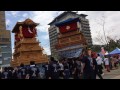 サンポート高松 四国の祭り西条だんじり2015年 ①