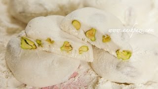 Gaz Pistachio Nougat Recipe